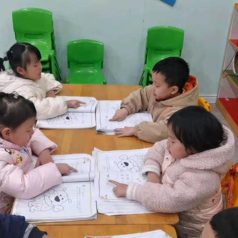 幼儿园的快乐生活——慧凡·新兴现代城幼儿园一周回顾