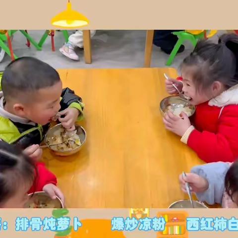 幼儿园的快乐生活，精彩即将开始啦！