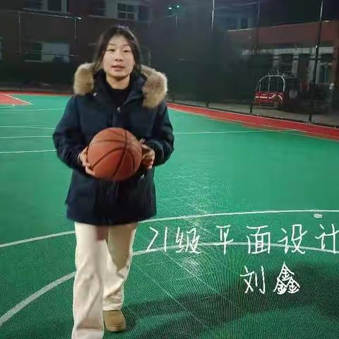 假期生活，美好的生活状态便是运动——裳华学校