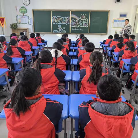 阳光运动，快乐成长——菏泽市第一实验小学中山路校区四（6）中队