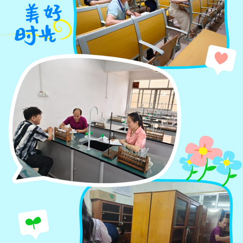 六月化学风华：探索、耕耘与成长的工作坊之旅