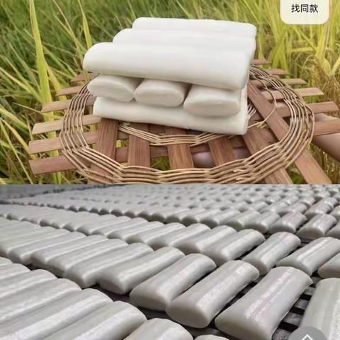 临安粳米水磨年糕，独立真空包装5斤装包邮，300兑换券支付13867579090.‘