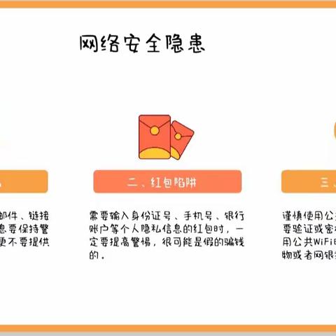 用户17595182的简篇