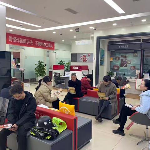 攀枝花仁和支行开展赋能精英·掘金未来贵金属业务专项培训