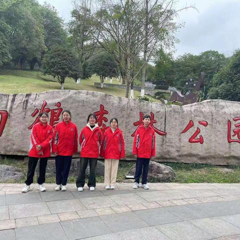 三十二班十三组社会实践活动