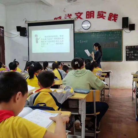 海口琼崖纵队红军小学实习篇——第六周