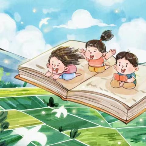 书香伴暑假，阅读好时光——万金镇万金小学暑假阅读活动纪实