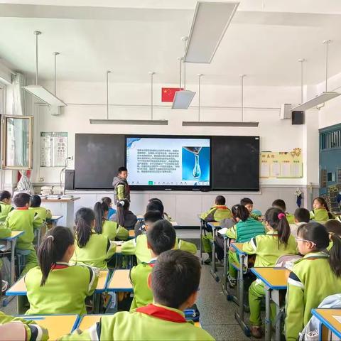 3月22日世界节水日：珍惜每一滴水——四年级三班主题班队会