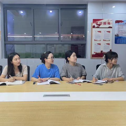 易琛名师工作坊“提高写作能力专项培训”活动纪实