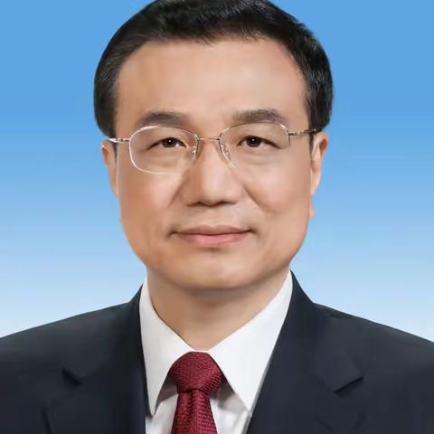 掉念克强总理