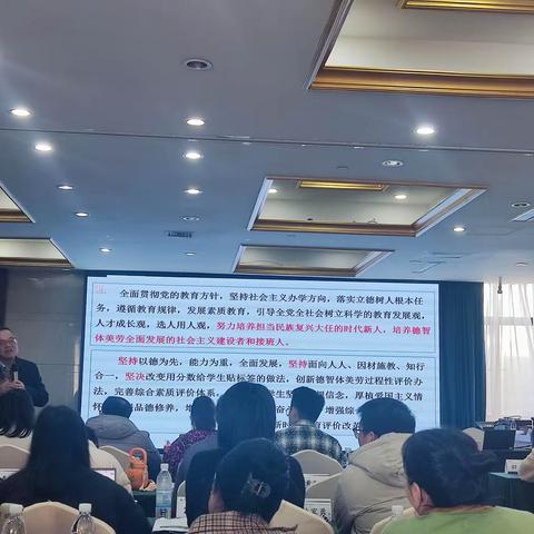 聚焦数智教育  赋能精准教学 ——南宁三中骨干教师能力提升培训班19日学习简讯