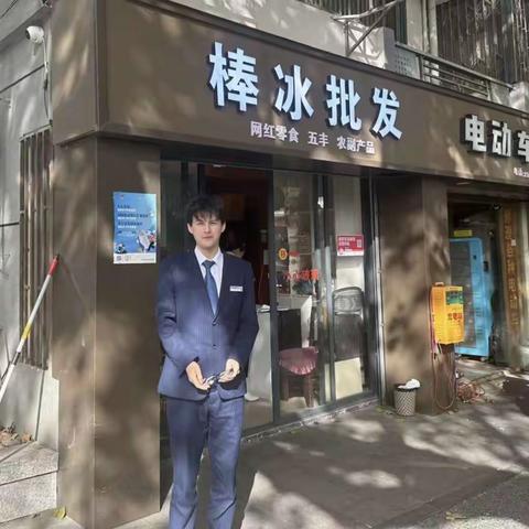 渤海银行杭州分行营业部开展“不拒收人民币”宣传活动