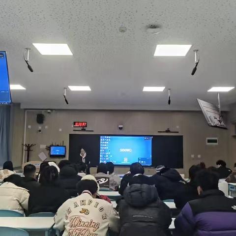 “素质养成教育”主题班会&PPT分享会