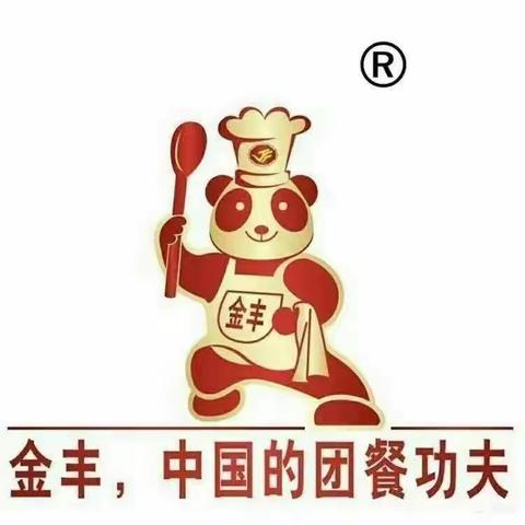 2023年桂品出乡全国采购南宁考察活动