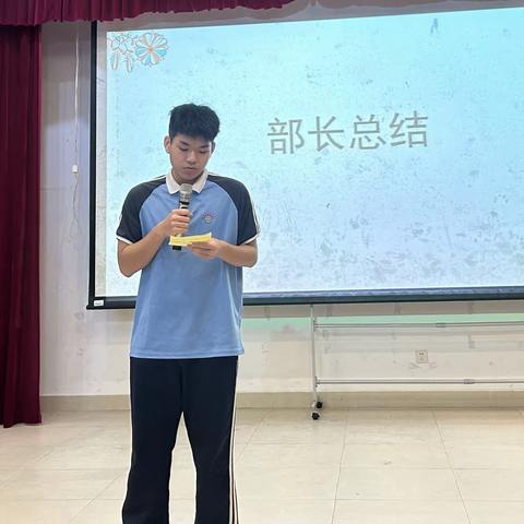 食品系组织开展学生干部期末总结大会