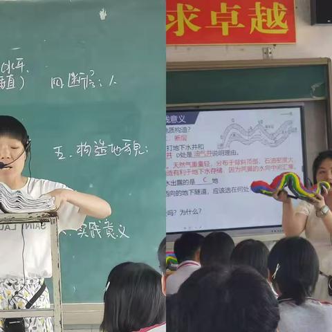 教学视导促发展，学科调研谱新篇——许昌市教科研中心来我校视导之地理学科篇