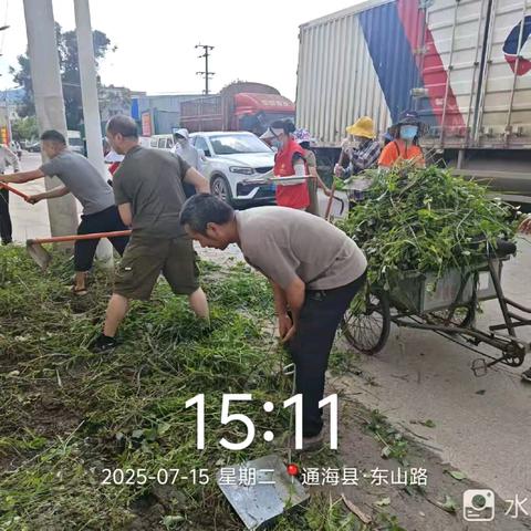 环境整治不留死角 齐心打造美丽家园