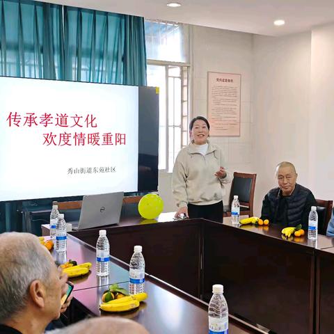 情暖重阳，爱满夕阳