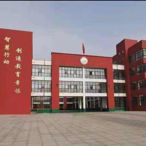 【正美教育】正心励志，新启航——城南实验小学升旗仪式（第一期）