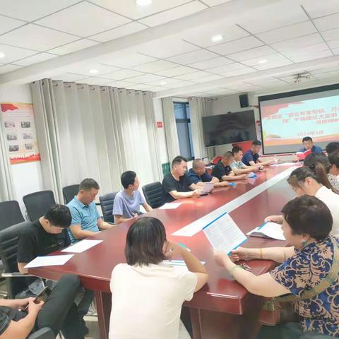 商颂街道王官屯村“百名专家劳模、万名工会干部”千场理论大宣讲——劳模精神大宣讲