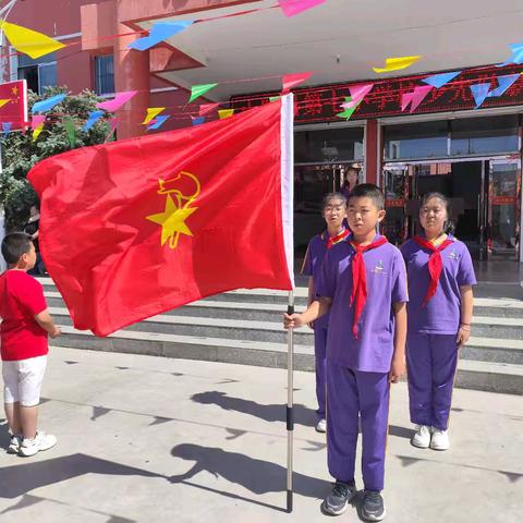 山阴县第七小学 少先队新队员入队仪式