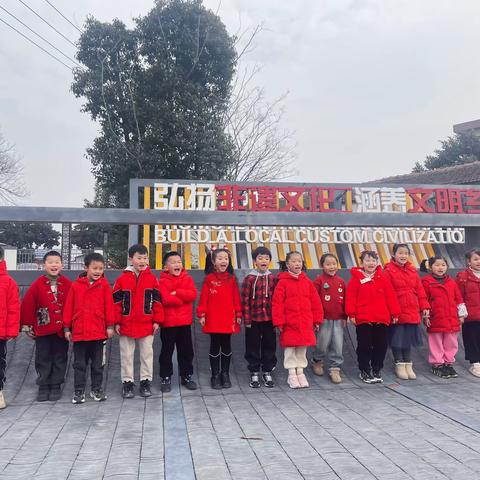 洪武路小学一（3）班《寻访家乡文化 传承非遗技艺》之秦淮花灯一月份研学活动