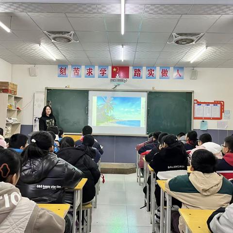 教而有思 研之笃行——威县第五小学美术组听评课教研活动