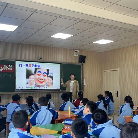 “以美育人，以研促教”——第五小学美术教研活动