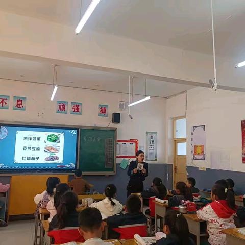 品中国美食，悟中国文化——威县第五小学二年级语文组教研活动