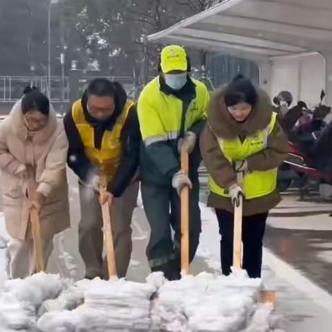 闻雪而动、迎寒而上—明方环境欢喜“闹”元宵