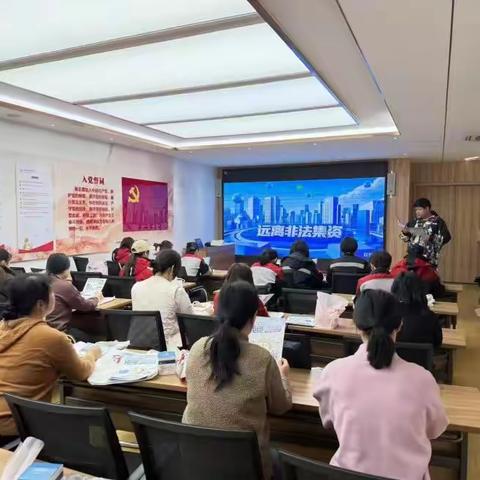 北村街道开展防范非法集资宣传活动