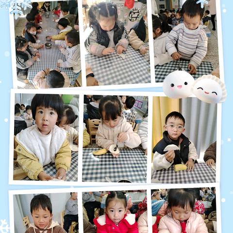 冬日暖阳，共筑温馨 —— 大营园区幼儿园冬至包饺子活动