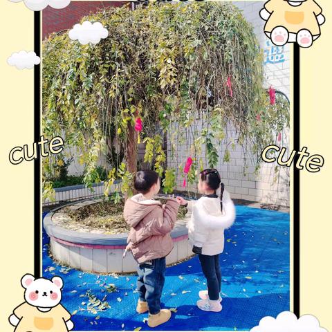 《许愿树》——大营园区幼儿园中班开展迎新年手工活动