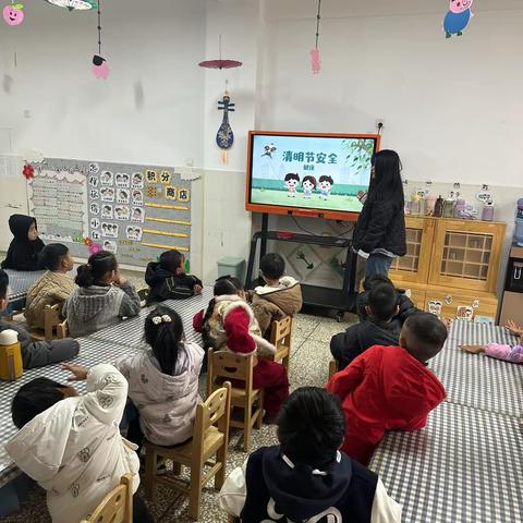 清明寄情，安全“童”行——大营园区幼儿园中班主题活动