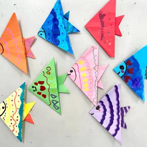 《小鱼折纸，童趣绽放》——大营园区幼儿园中班手工活动