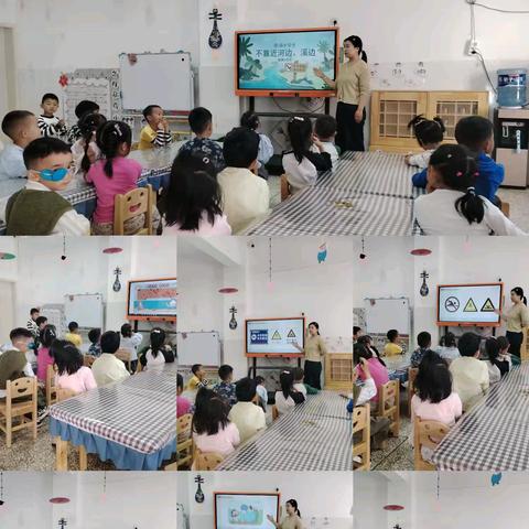 《交通安全与防溺水宣传》———大营园区幼儿园中班宣传活动