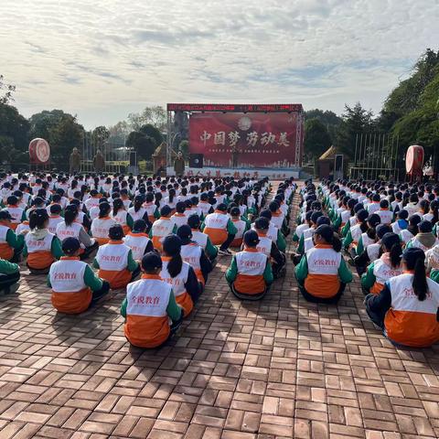 "劳动砺心志，实践促成长——城南实验学校1902班劳动实践活动