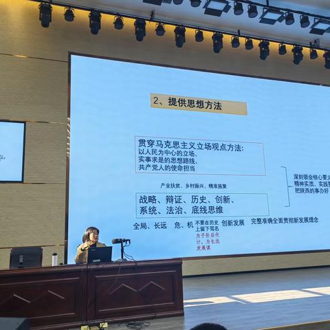 【雁塔】赵俊明   学习习近平总书记来陕考察指示批示精神心得体会