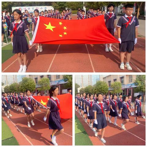 【凌云实验小学·五乐教育】“夏至已至，万物向阳”——升旗仪式