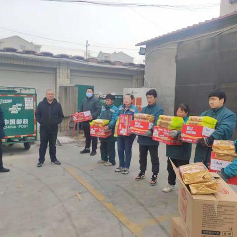 凝心聚力奋战双十一，积极动员为一线职工送温暖