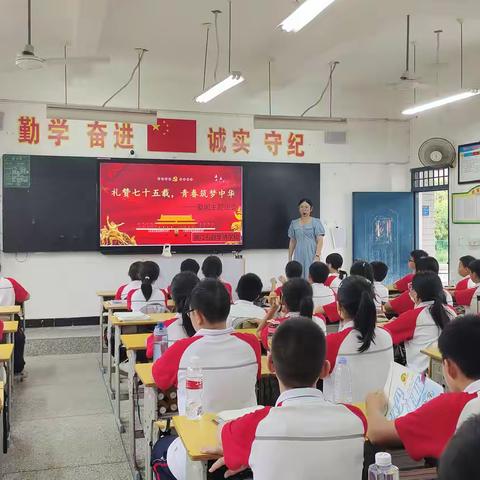 石庭华侨学校：礼赞七十五载，青春筑梦中华