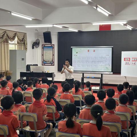 探唱游之法 享音乐之美——恩平市教育先锋小学音乐学科基地举行音乐观摩研讨活动