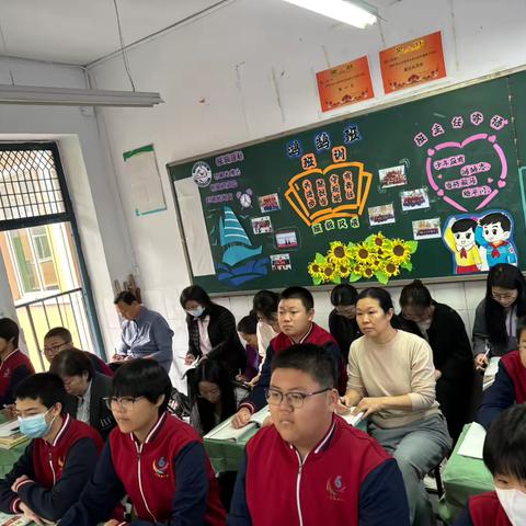 创新课堂展风采，智慧音韵共舞台——初中英语教研组教研活动
