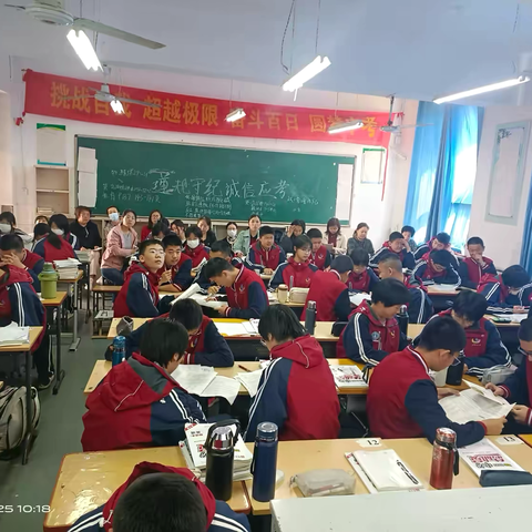 青年教师展风采，立足课堂共成长——石家庄市第四十二中分校（十六中校区）初中英语青年教师汇报课系列活动（一）