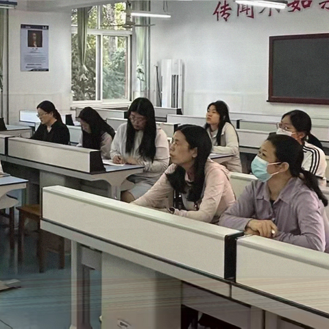 新课标新航向，新教材共探航——石家庄市第十六中学初中英语组主题教研