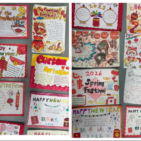 墨韵绘新年，英文展风采——石家庄市第十六中学初一年级“迎新年手抄报大赛”圆满落幕
