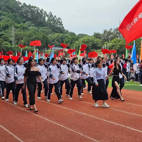 青春力量，奋力拼搏——福建经济学校第四十三届校运会