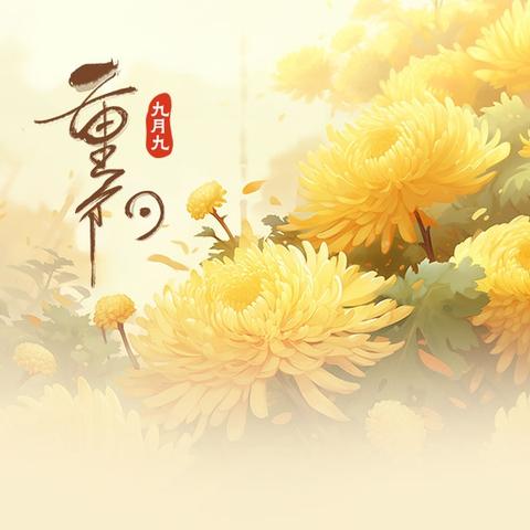 赢都超市 重阳感恩价，浓浓敬老情！ 让爱永不缺席~