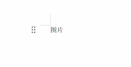 只争朝夕齐奋进，开拓进取创辉煌——烟台黄渤海新区第四初级中学初一级部期中表彰大会