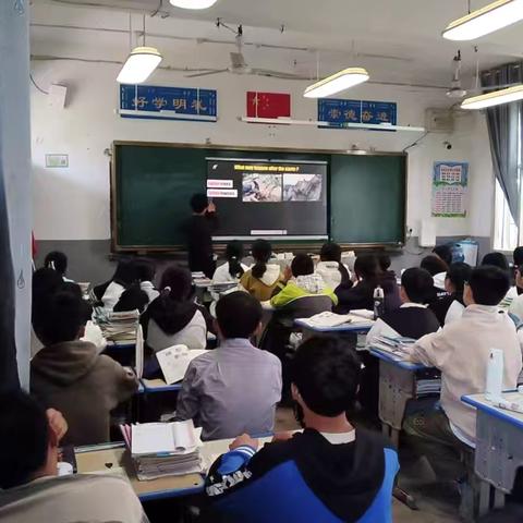 课堂交流促成长 研路勤耕共芬芳